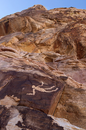 Falling Man Petroglyph